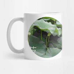 Japanese Water Lily Art Mug